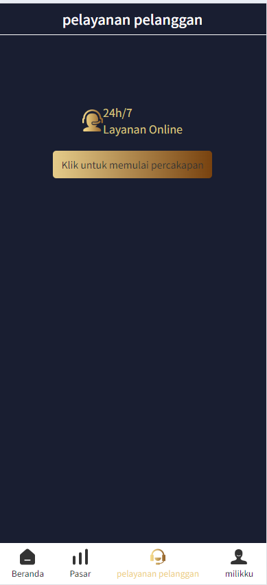 交易所四【演示站】