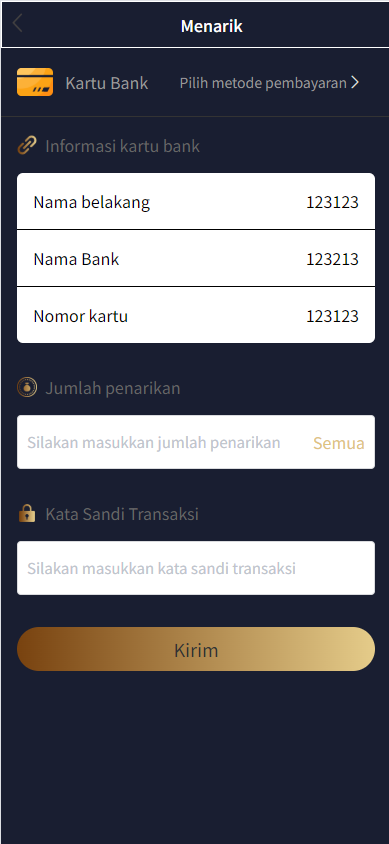 交易所四【演示站】