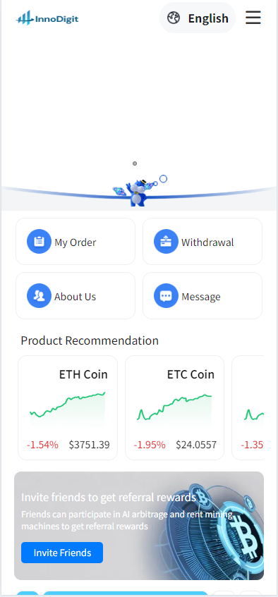 交易所五【演示站】
