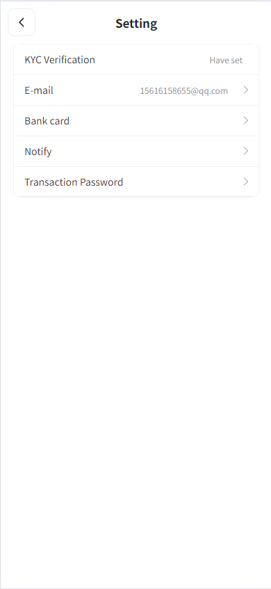 交易所五【演示站】